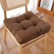 Chair Cushion